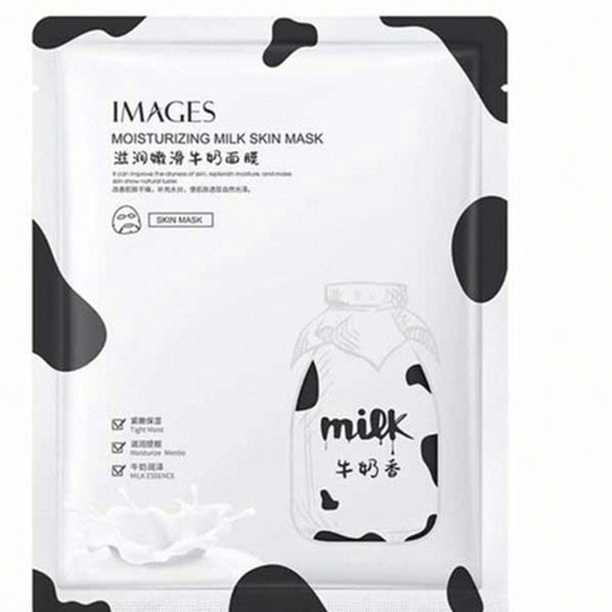 ماسک ورقه ای صورت شیر گاو ایمیجز