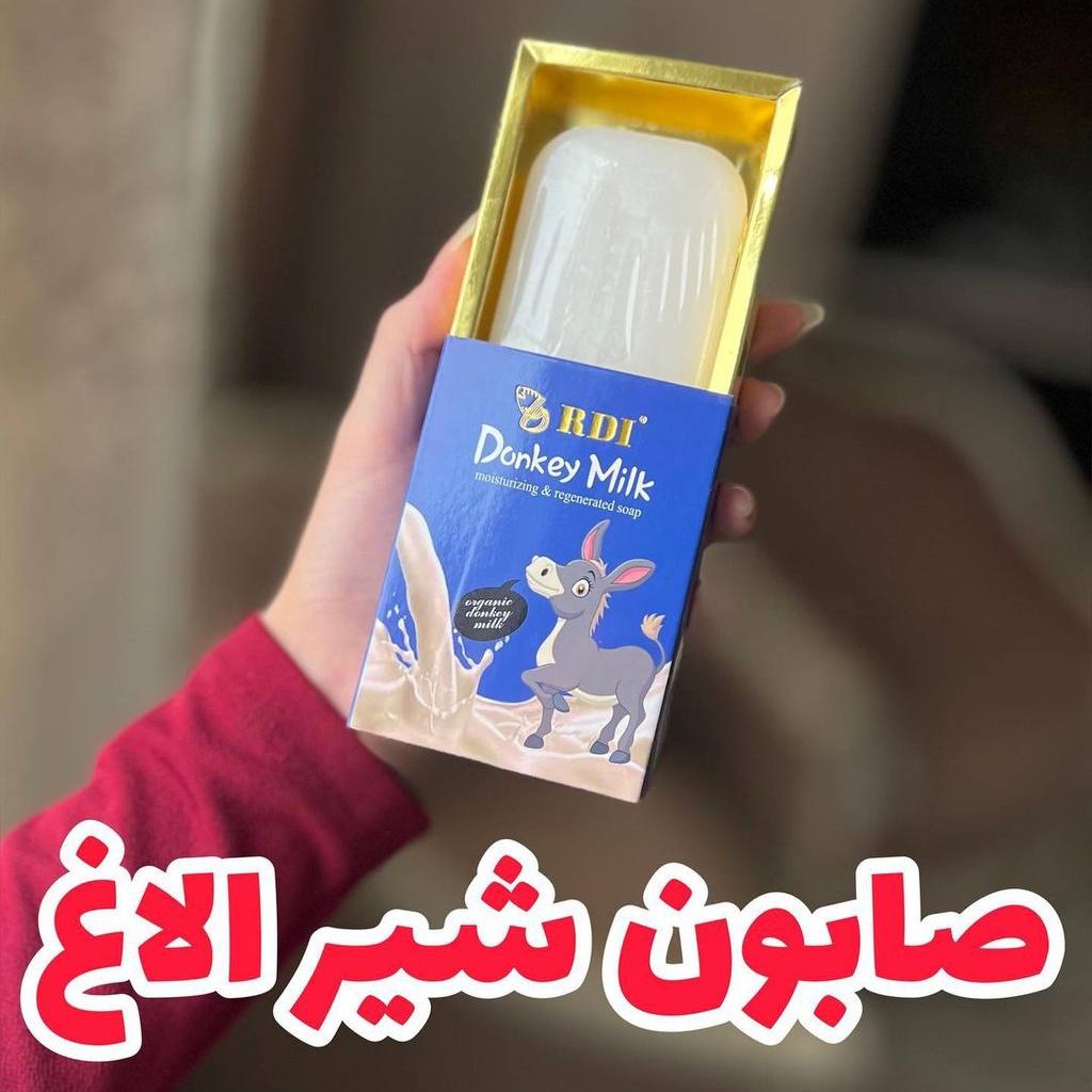 صابون شیر الاغ اورجینال