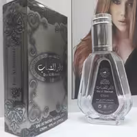 ادکلن عربی دار الشباب