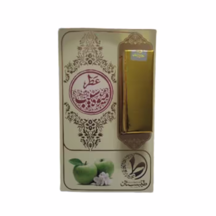 عطر سیب ممتاز فرهمند (یک گرمی)