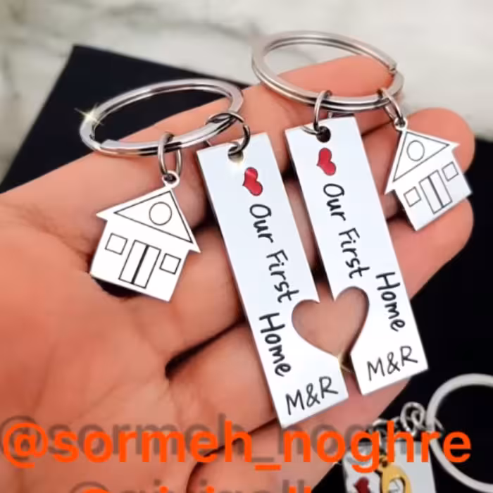 جاکلیدی ست خونه عشق بهمراه حک دلخواه و قلب میناکاری شده