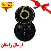 هندزفری بلوتوثی beats power box