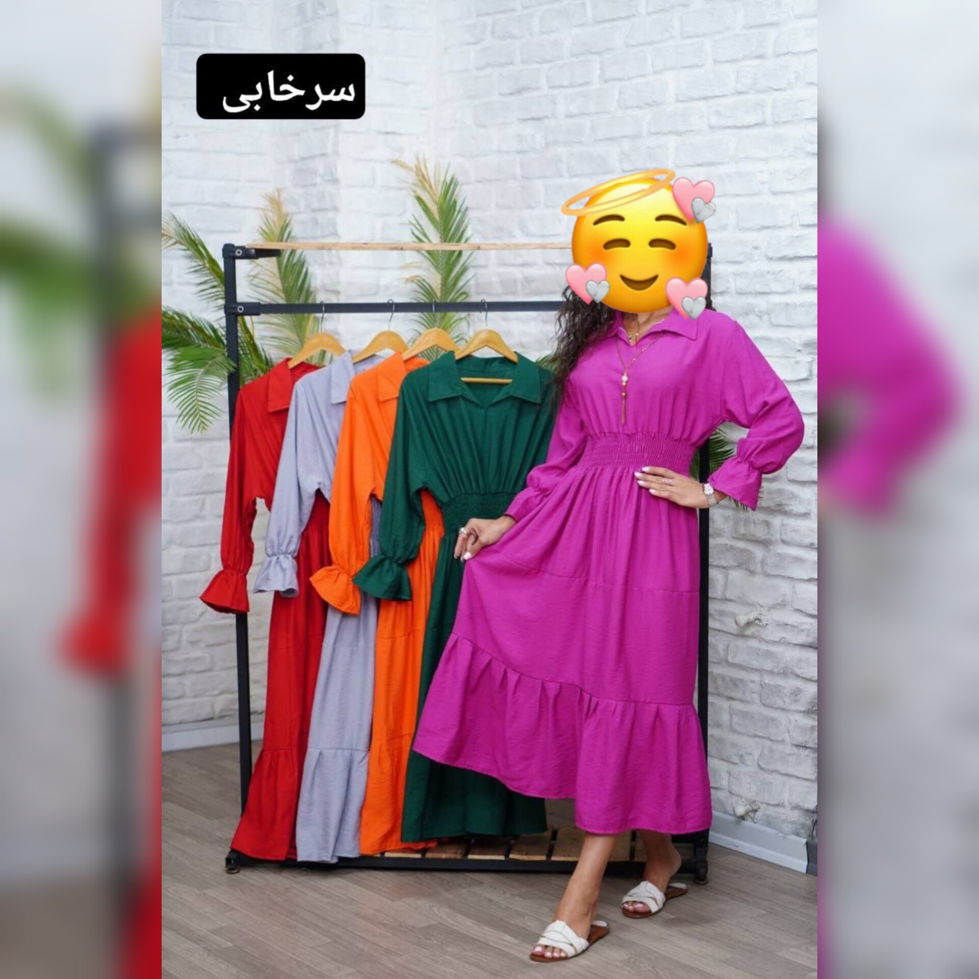 ساحلی یقه دار ساتین
جنس کرسپو اعلا
رنگ بندی  سفید  قرمز نارنجی  سبز  سرخابی  صورتی آبی
