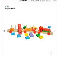 بازی آموزشی بالسا مدل قطار چوبی