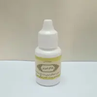 روغن بادام شیرین برکت