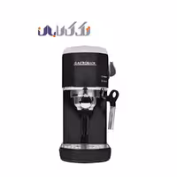 اسپرسو ساز گاستروبک مدل 42718