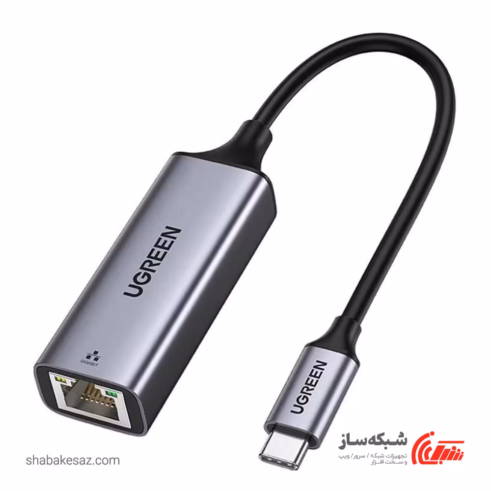 قیمت و خرید تبدیل Type C به شبکه گیگابیت یوگرین Ugreen CM199 - شبکه ساز