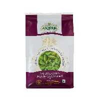 هل اکبر بنفش پلمپ (100 گرمی) 