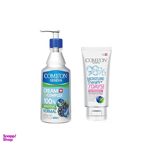 کرم مرطوب کننده کامان (Comeon) مدل Normal Bcomplex حجم 400 میلی لیتر به همراه کرم کامان مدل Normal حجم75 میلی لیتر