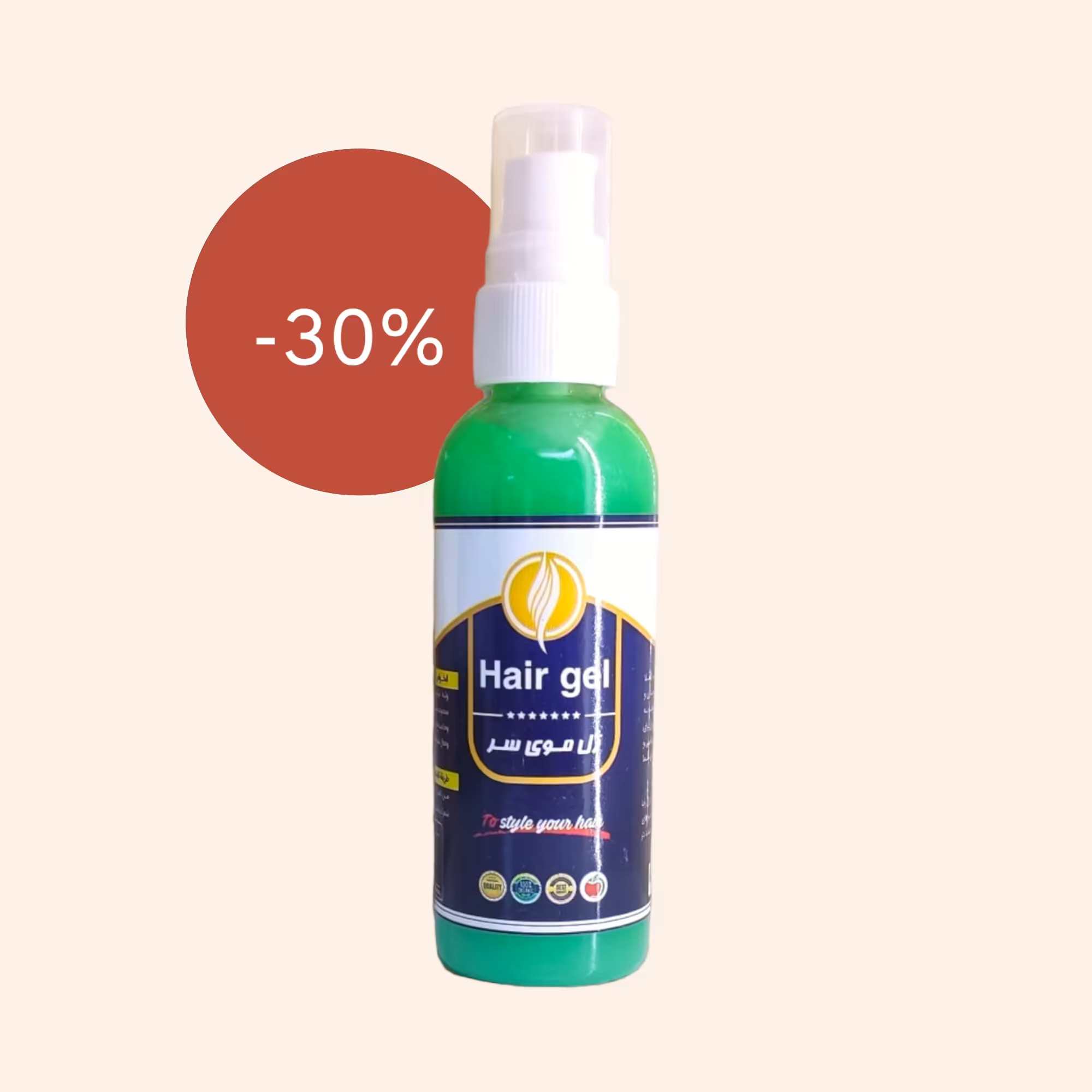 ژل موی سر طبیعی (ژل مو ژل سر)