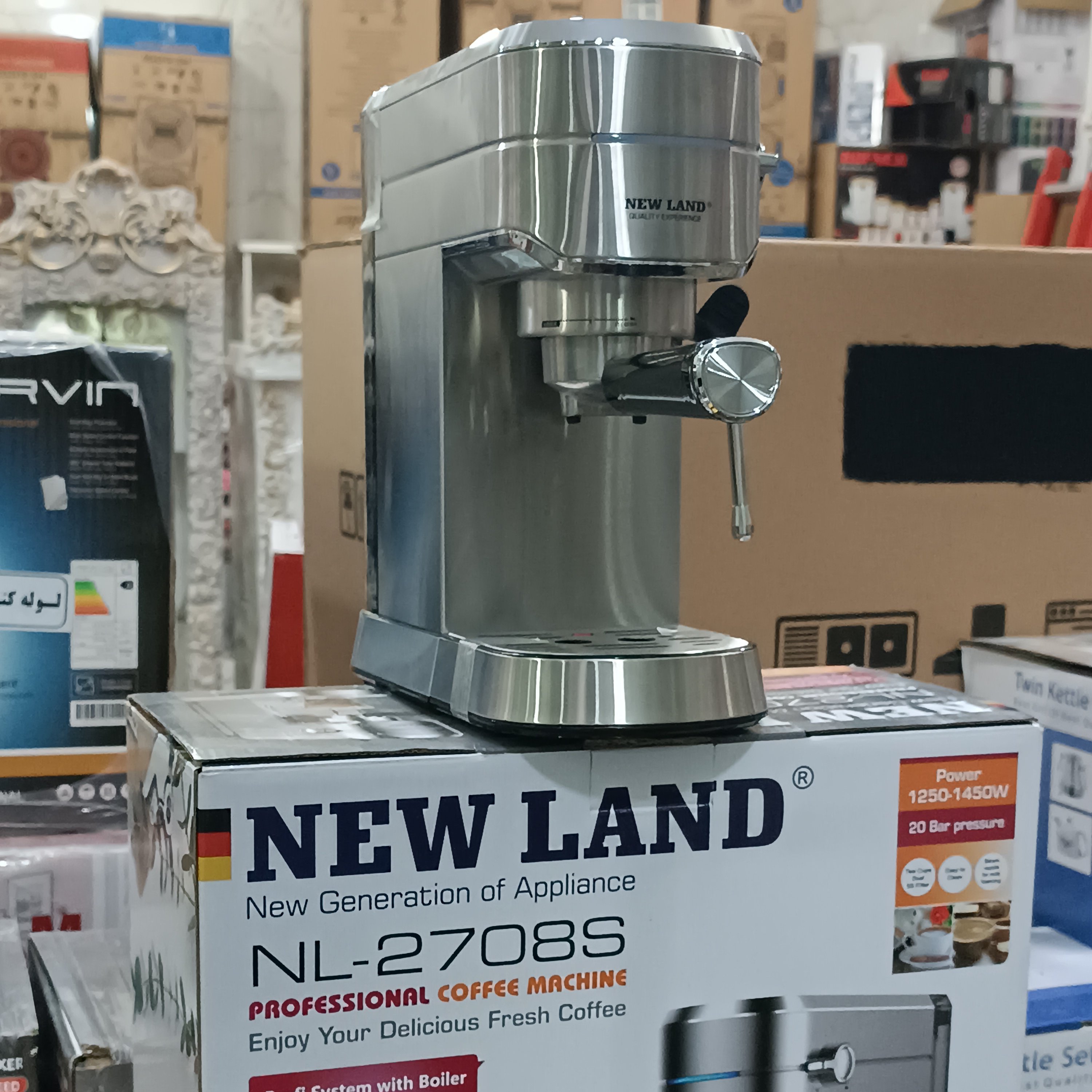 اسپرسوساز نیولند NEWLAND مدل NL-2708


