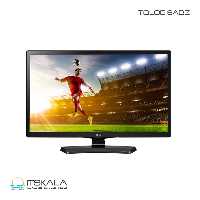 مانیتور ال جی 20 اینچ مدل MT48AF ( TV)