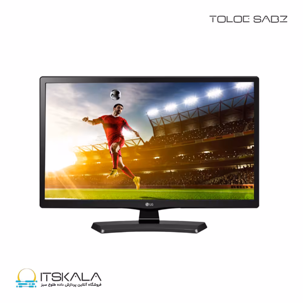 مانیتور ال جی 20 اینچ مدل MT48AF ( TV)