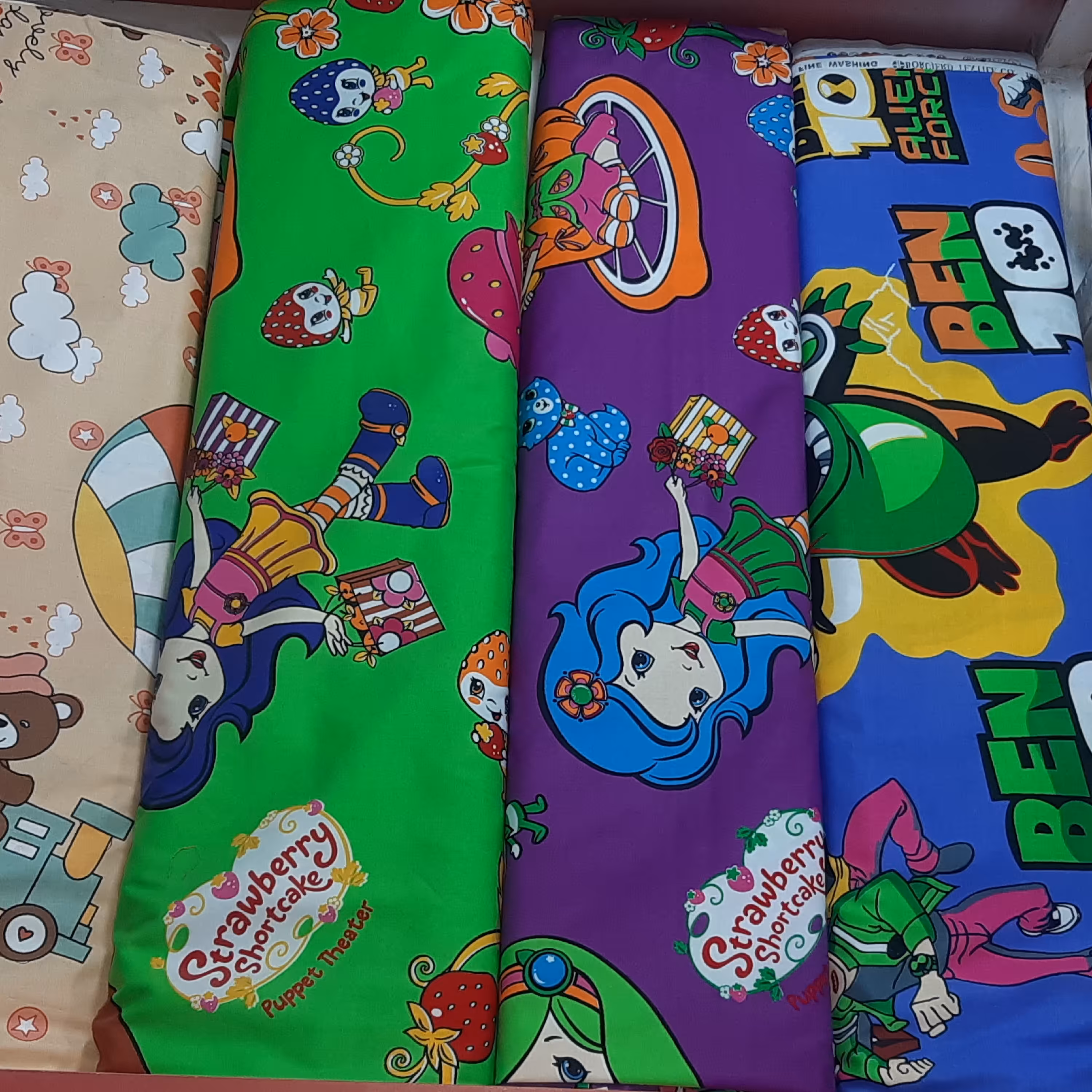 پارچه  لحافی