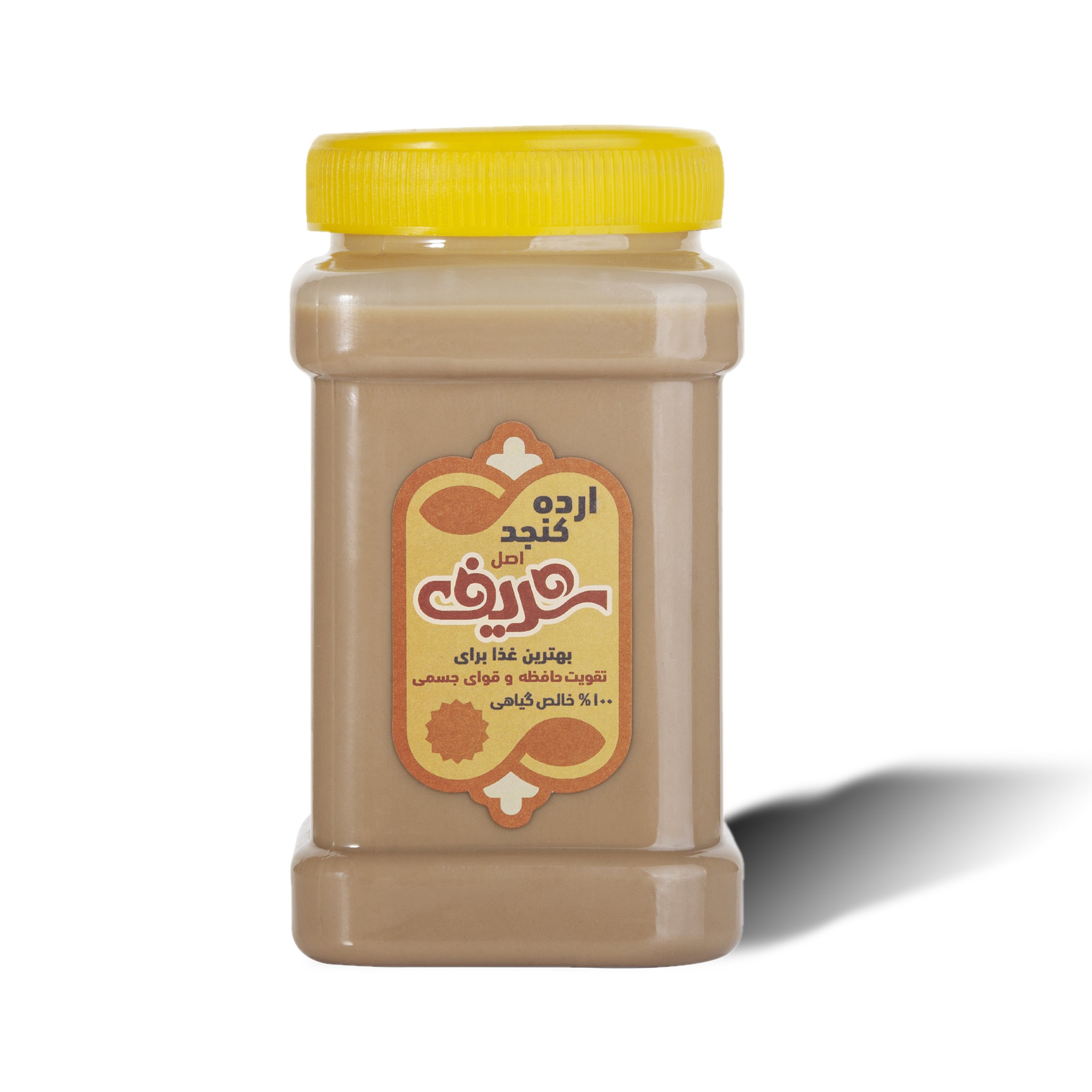 ارده کنجد 700 گرمی اصل شریف