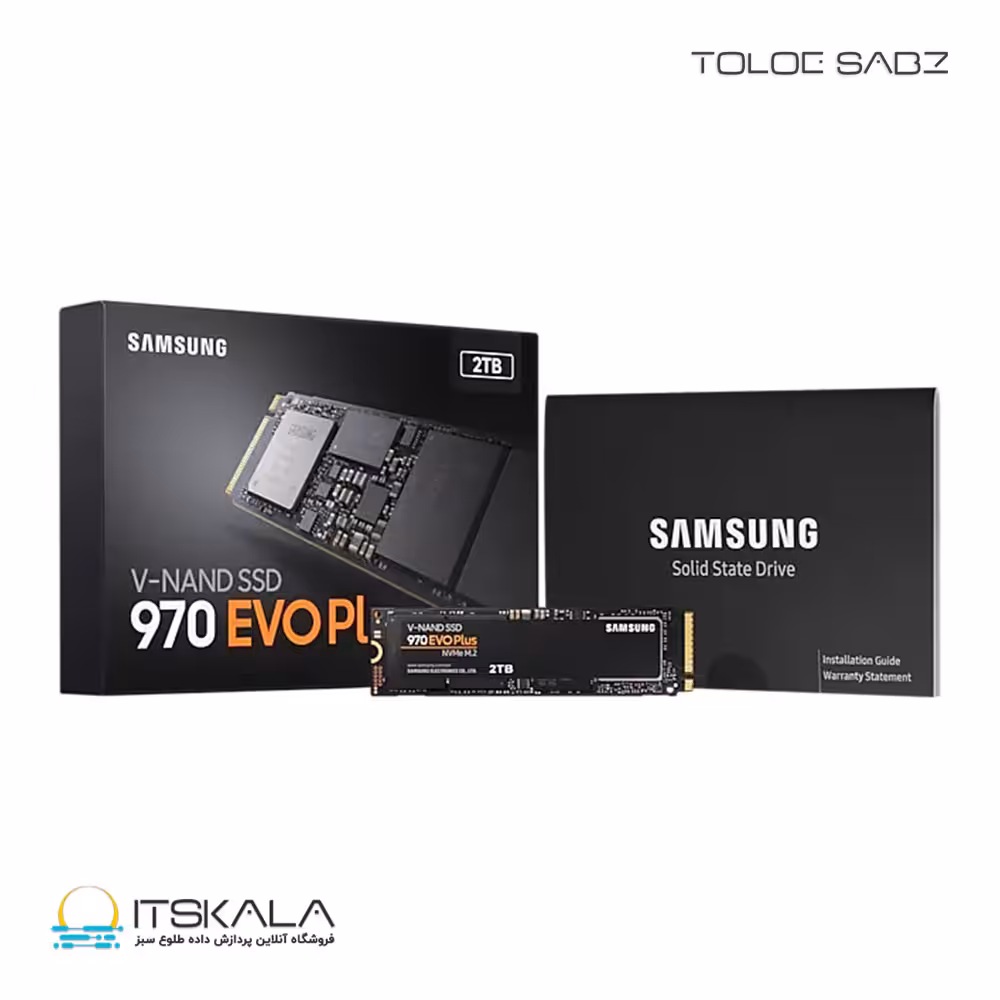 قیمت و خرید حافظه SSD M.2 سامسونگ 970 EVO Plus NVMe ظرفیت 2 ترابایت | ITSKALA