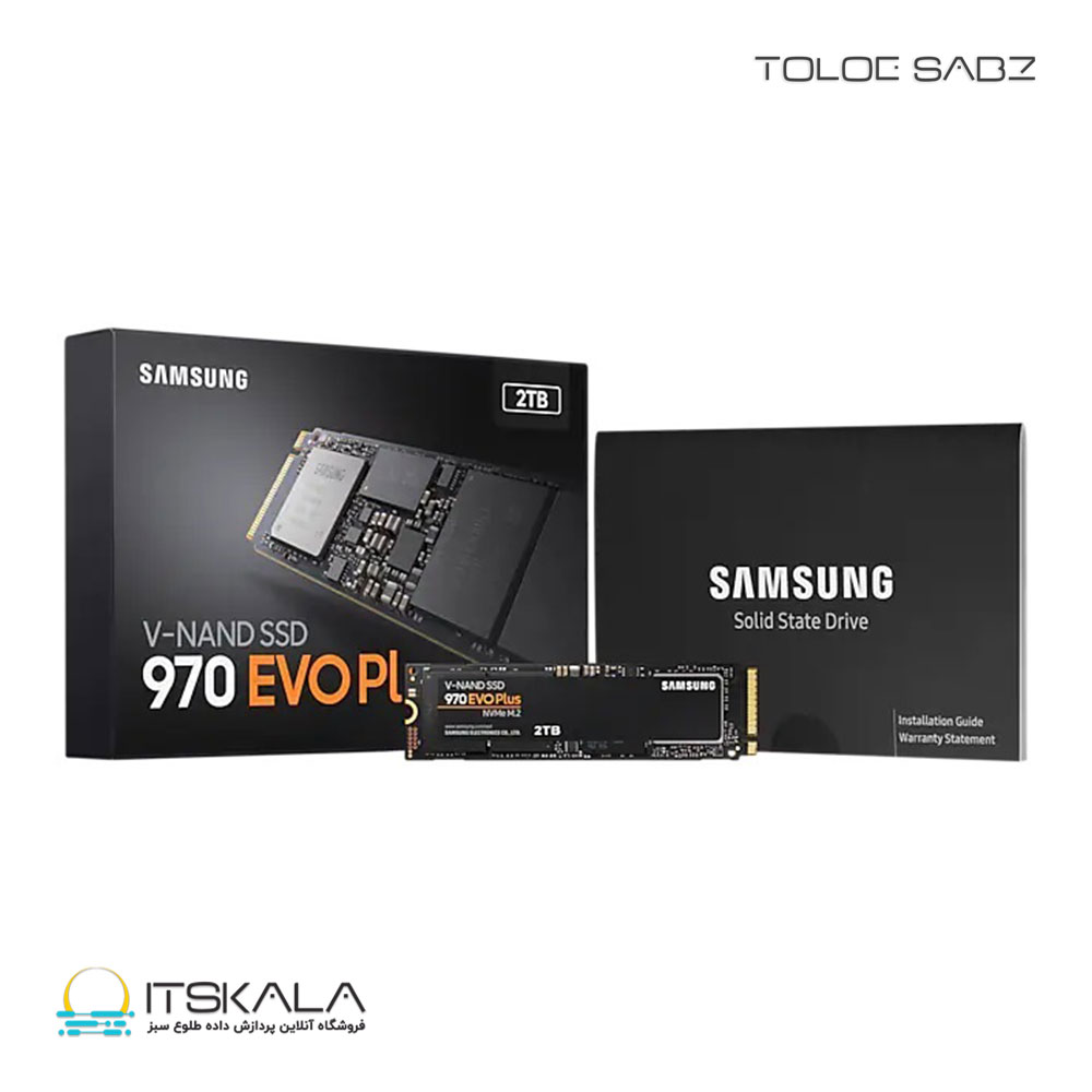 قیمت و خرید حافظه SSD M.2 سامسونگ 970 EVO Plus NVMe ظرفیت 2 ترابایت | ITSKALA