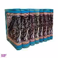 کتاب تاریخ ادبیات در ایران و در قلم‌ رو زبان پارسی اثر ذبیح‌الله صفا نشر فردوس  8 جلدی