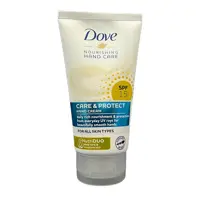 کرم مرطوب کننده دست داو حاوی spf15  حجم 75 میل