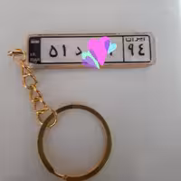 جاسوییچی پلاک ماشین دوطرفه فریم برنجی 