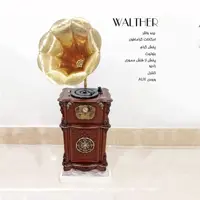 گرامافون قهوه ای برند WALTHER شیپور پلاستیکی کد 2512