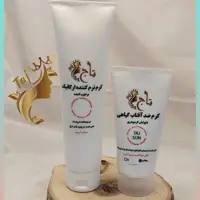 تخفیف ضدآفتاب طبیعی تاج تیوپی وکرم نرم کننده دست و صورت  طبیعی 