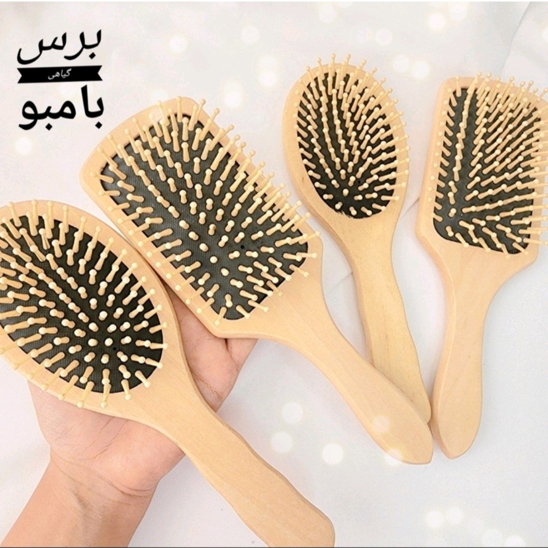 برس مو بامبو چوب بامبو سایز خیلی بزرگ عاااالی و باکیفیت ضد موخوره شانه و برس مو چوبی