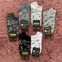 جوراب مچی زنانه و مردانه نخ اعلاء طرح ریاضی فری سایز کد 501