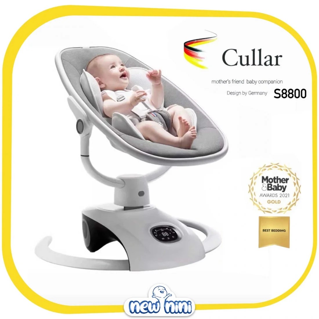 گهواره تاب برقی کولارCULLAR مدل S8800