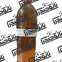 فروش محلول نانو نقره 500 سی سی 20 تا 100 ppm (پس کرایه)
