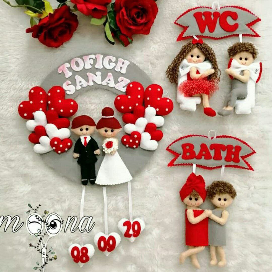 تزیینات منزل