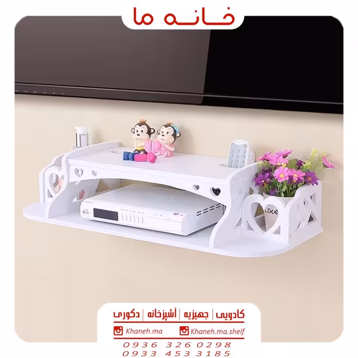 شلف دیواری جا رسیوری قلبی مدل gh272