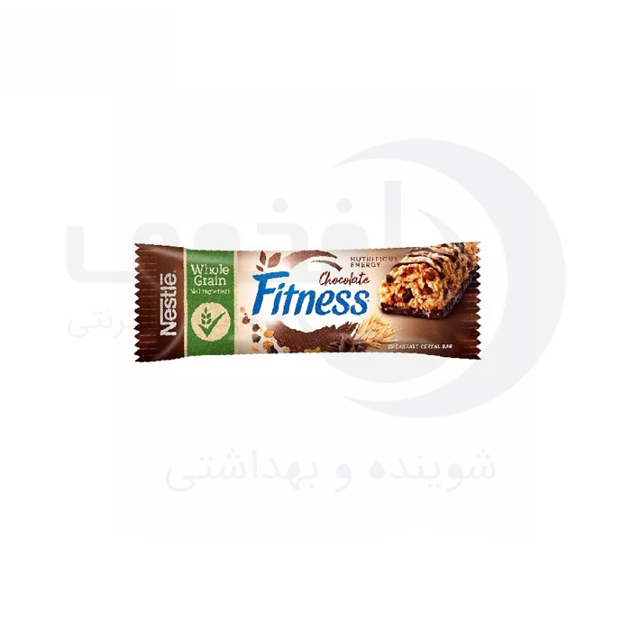 پروتئین بار رژیمی فیتنس (نستله) با طعم شکلات وزن 23.5 گرم - فروشگاه اینترنتی افخمی