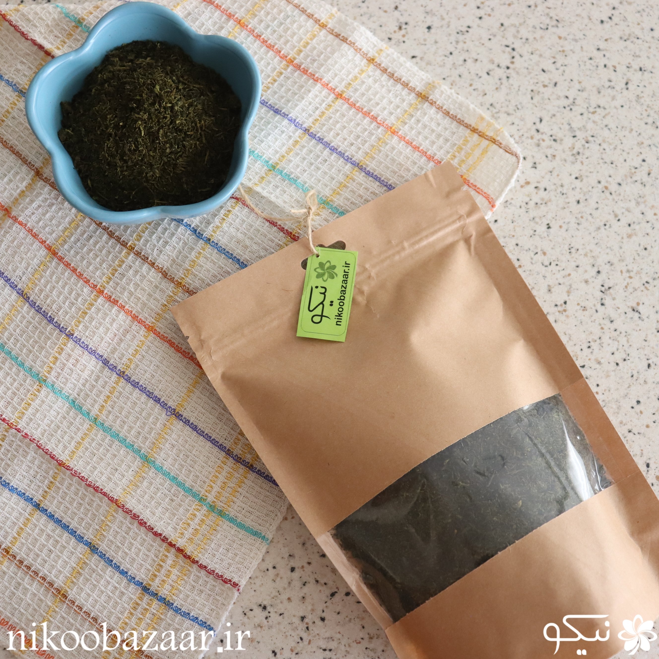 سبزی قورمه خشک سرخ شده بسته 100 گرمی