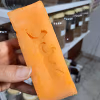 صابون  صدر زرد مراغه 