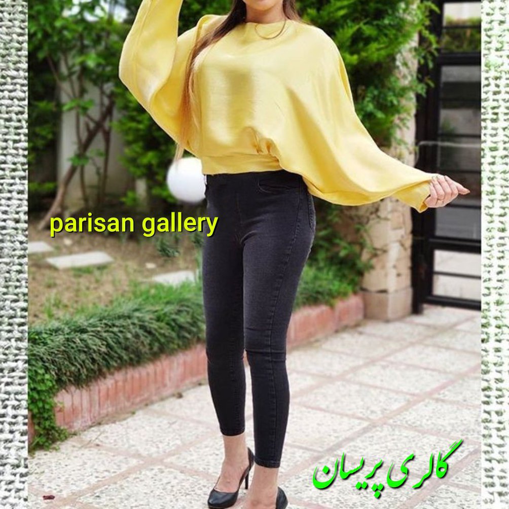 شلوار لی کمرکش رنگ زغالی (سایز1)