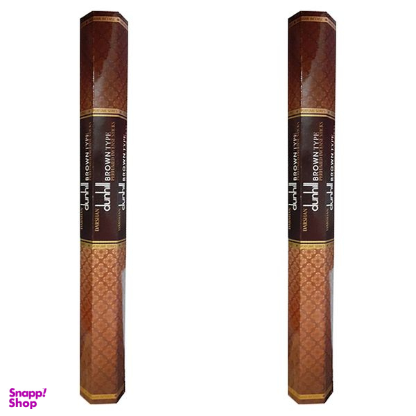 عود دارشان مدل دانهیل کد 02 مجموعه 2 عددی