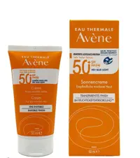 ضد آفتاب پوست خشک و حساس  SPF50 اون