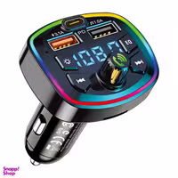 شارژر فندکی کاکو مدل KSC-851