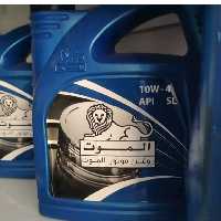 روغن موتور الموت10w-40 دارای سطح کیفی sl.    در بسته بندی 5لیتری