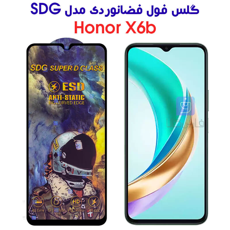 خرید گلس آنر X6b مدل SDG | فارس کالا