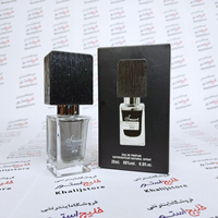 عطر ادکلن ناسوماتو بلک افغان اسمارت کالکشن