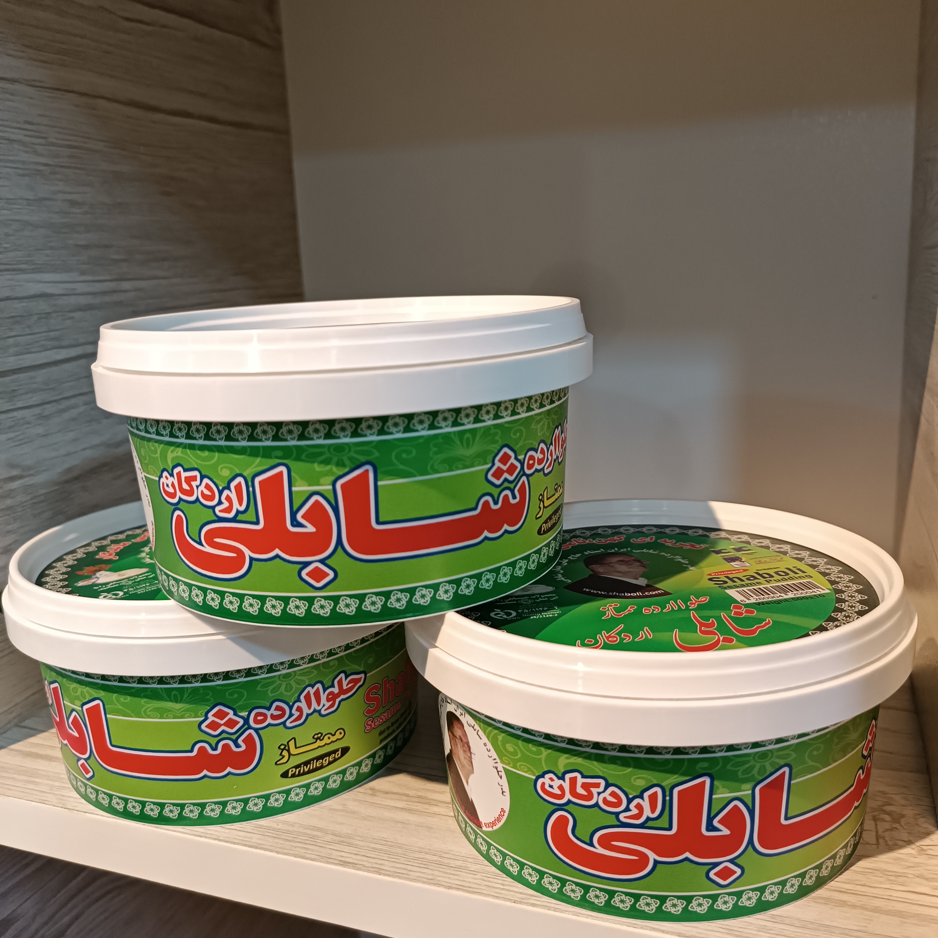 حلوا ارده 800 گرمی سنتی ممتاز اردکان یزد برند شابلی 