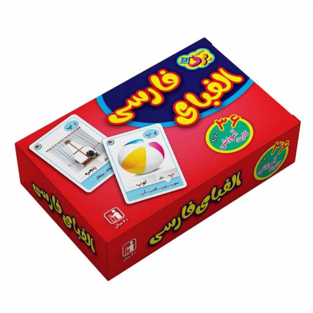 فلش کارت حروف الفبای فارسی