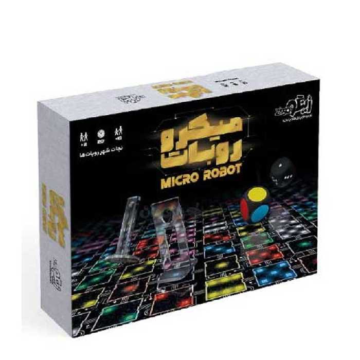 بازی میکرو روبات