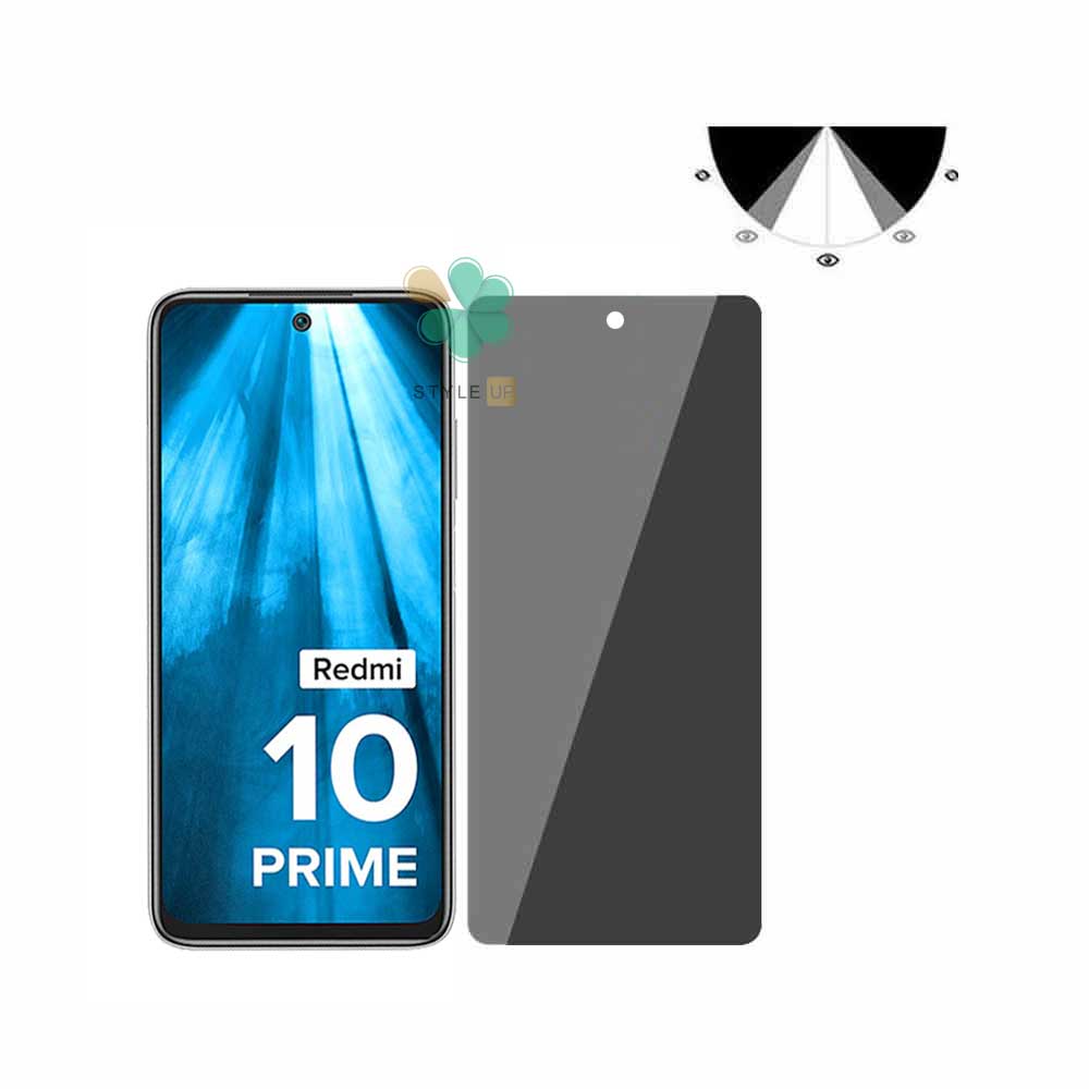 محافظ صفحه گوشی شیائومی Redmi 10 Prime 2022 مدل Nano Privacy
