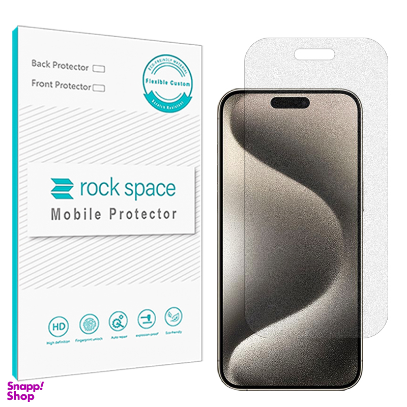 محافظ صفحه نمایش مات راک اسپیس مدل HyMTT مناسب iPhone 15 Pro Max