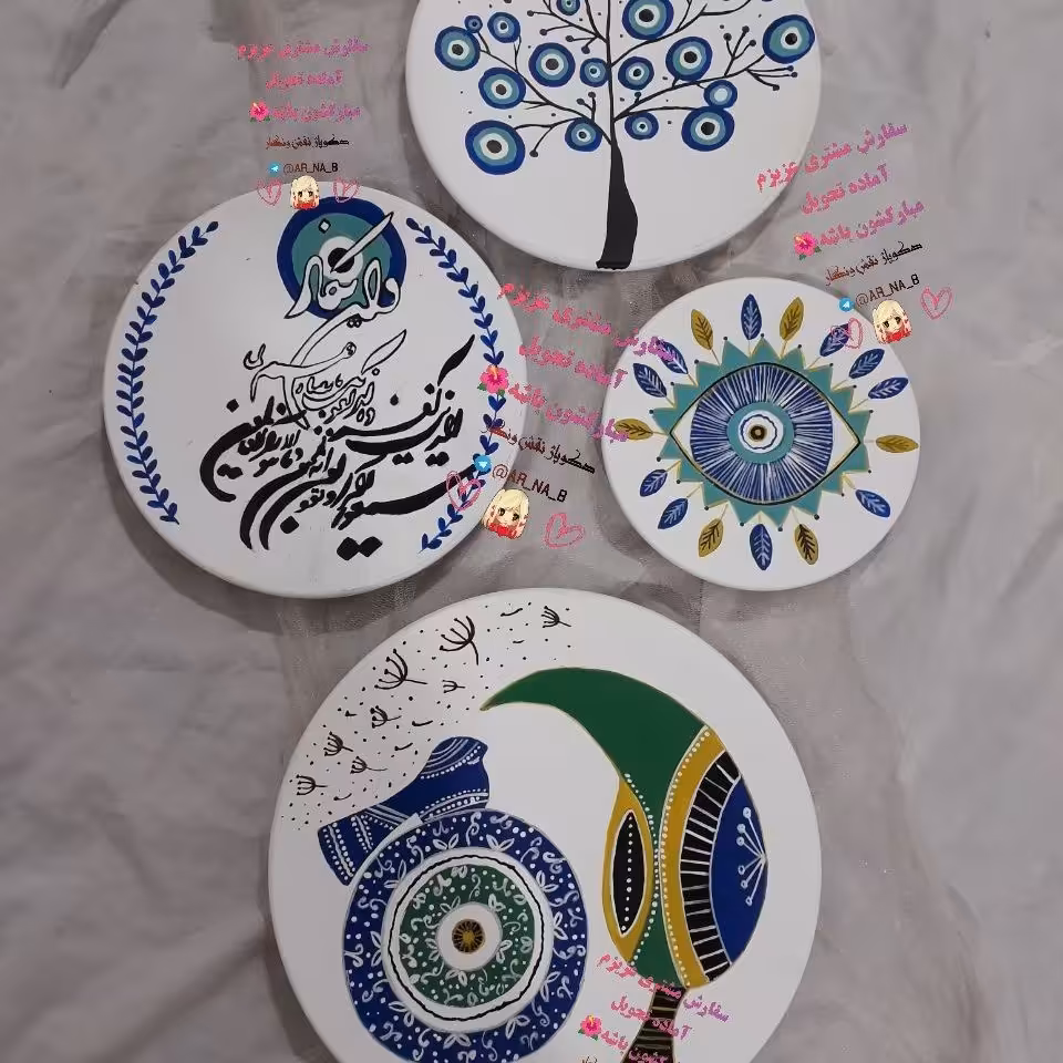 نمونه کارخودم👆سفارش ست دیوارکوب وان یکادوچشم نظر🧿🧿از مشتری اماده تحویل🥰

دوستان چشم نظر🧿🧿واسه هرخونه ای واجبه جهت 