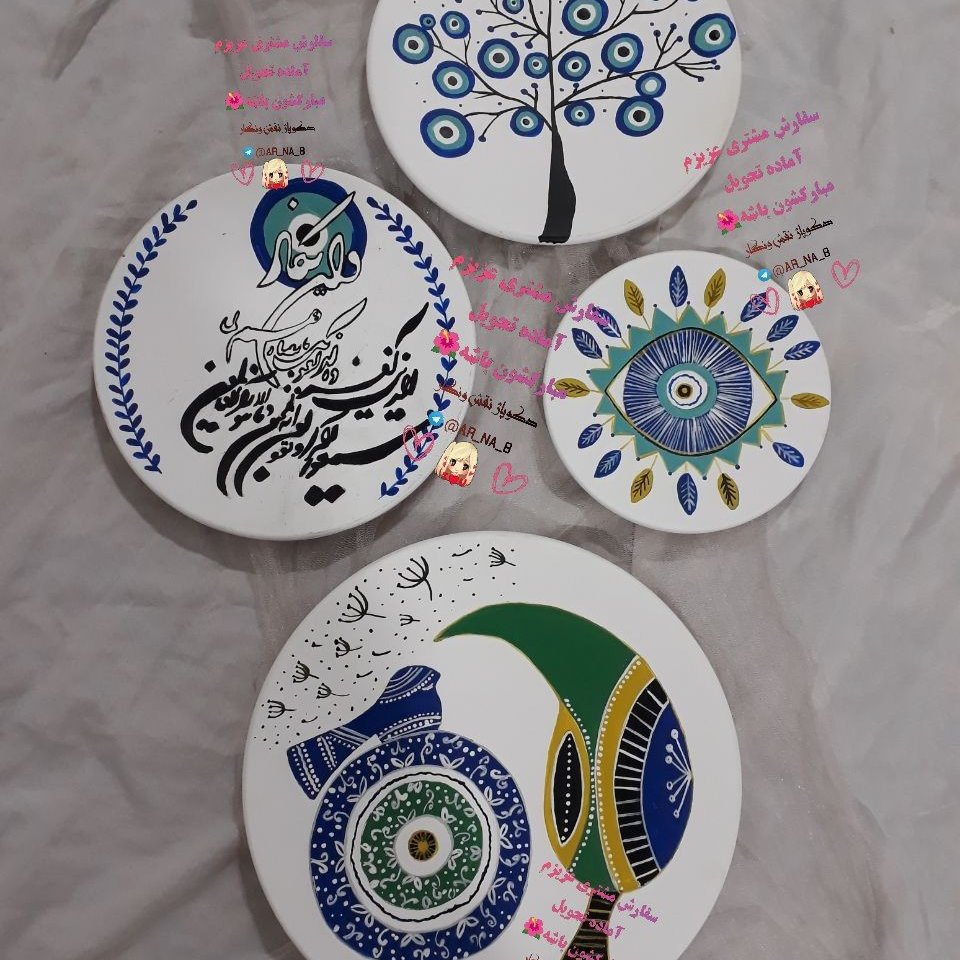 نمونه کارخودم👆سفارش ست دیوارکوب وان یکادوچشم نظر🧿🧿از مشتری اماده تحویل🥰

دوستان چشم نظر🧿🧿واسه هرخونه ای واجبه جهت 