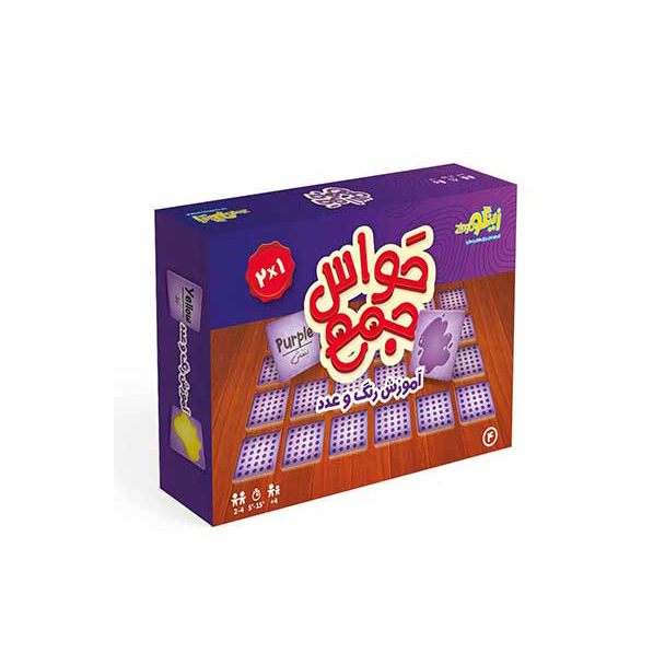 بازی کارتی حواس جمع (آموزش رنگ و عدد)